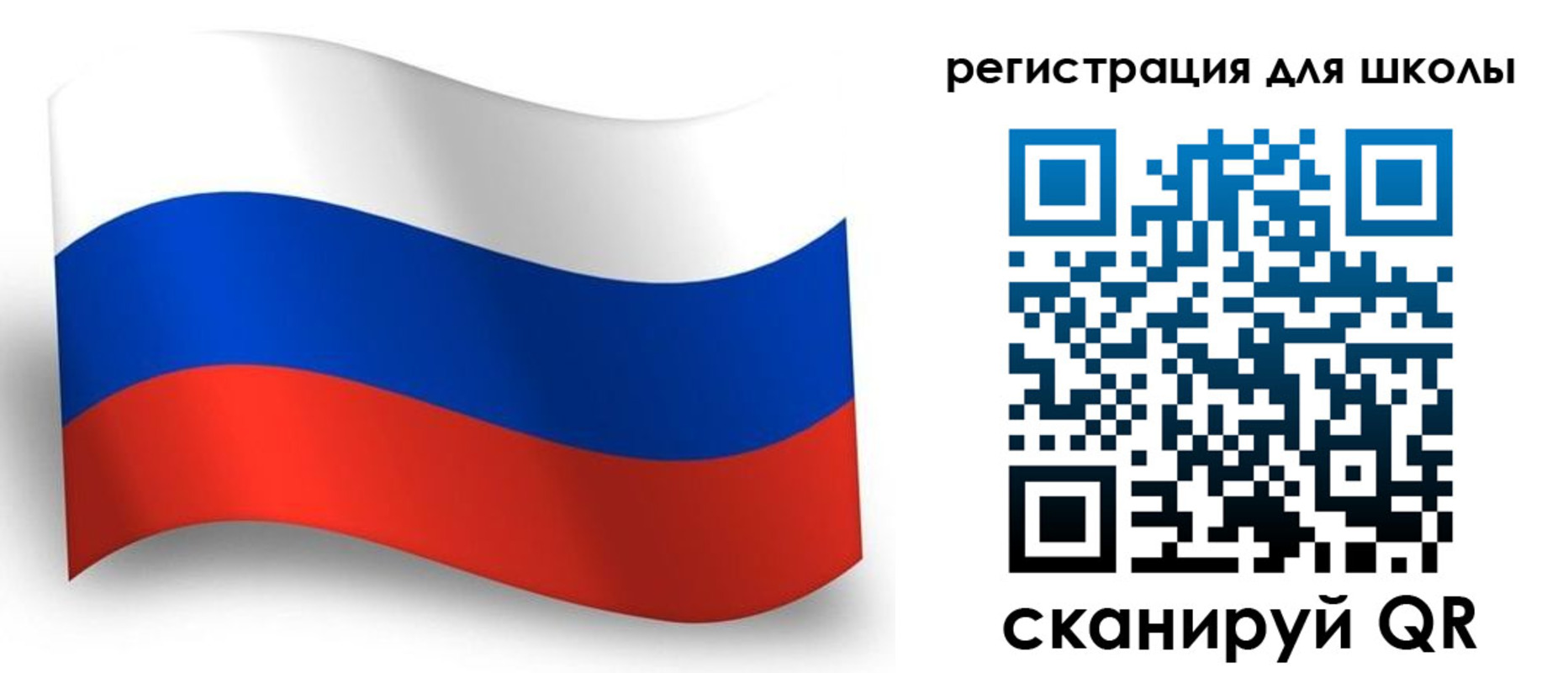 прописка регистрация в Зверево